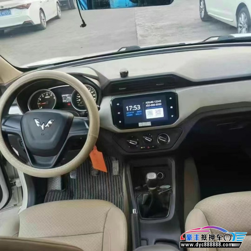 18年五菱五菱宏光S轿车抵押车出售