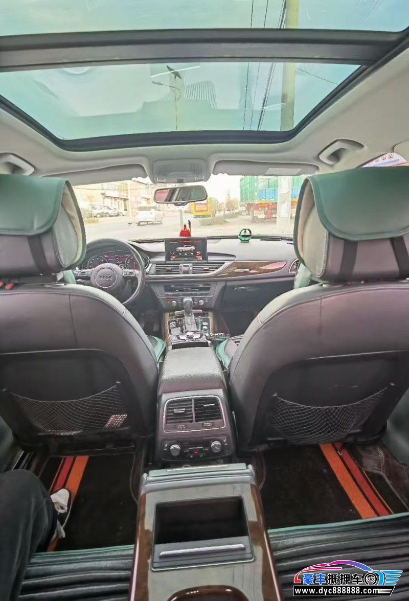 17年奥迪A6轿车抵押车出售