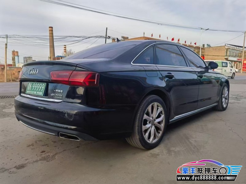 17年奥迪A6轿车抵押车出售