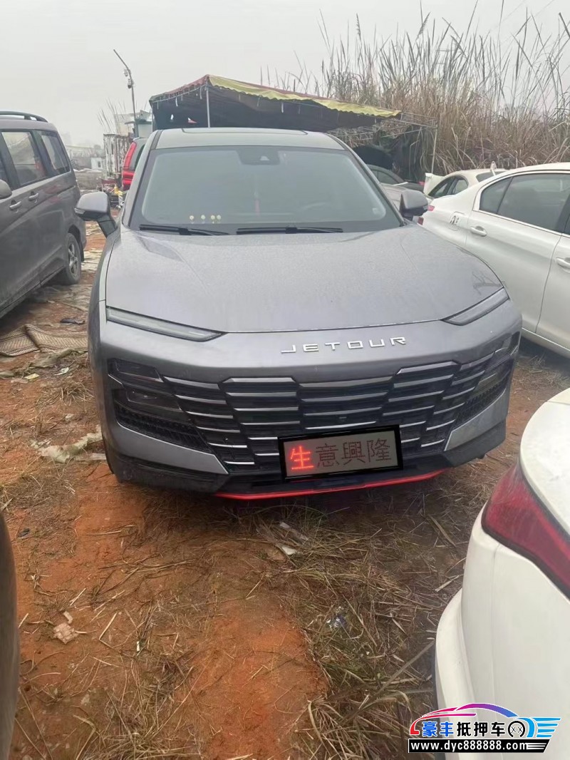 24年捷途大圣轿车抵押车出售