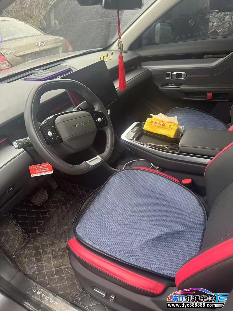 24年捷途大圣轿车抵押车出售