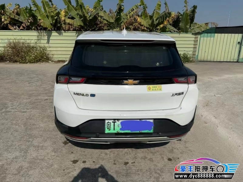 23年雪佛兰畅巡轿车抵押车出售