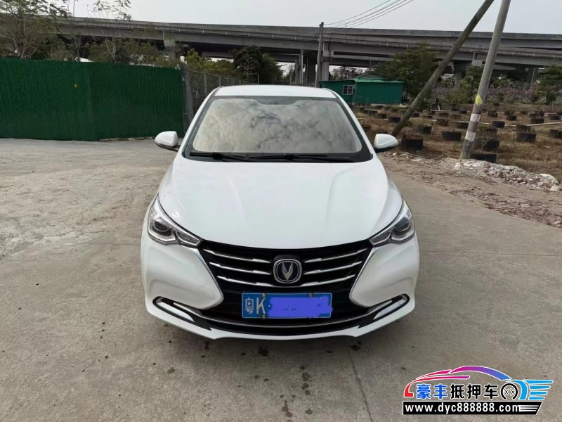 19年长安悦翔轿车抵押车出售