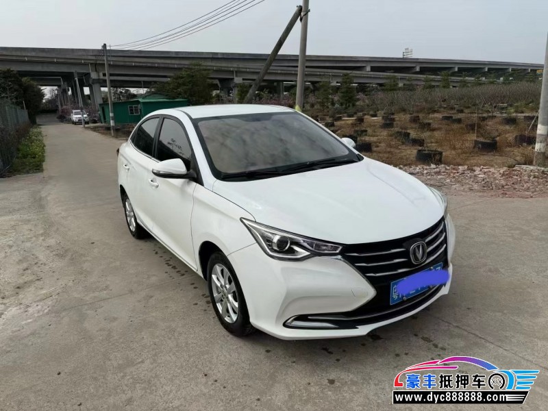 19年长安悦翔轿车抵押车出售