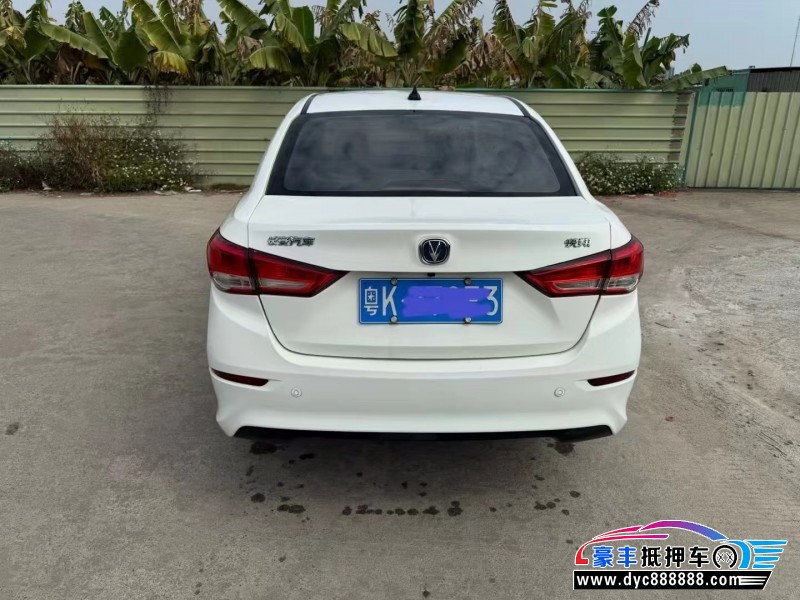 19年长安悦翔轿车抵押车出售