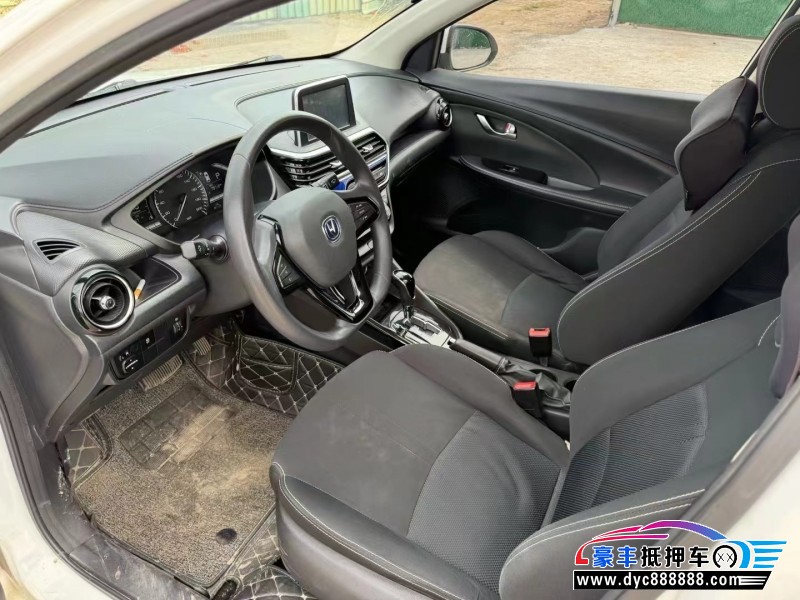 19年长安悦翔轿车抵押车出售