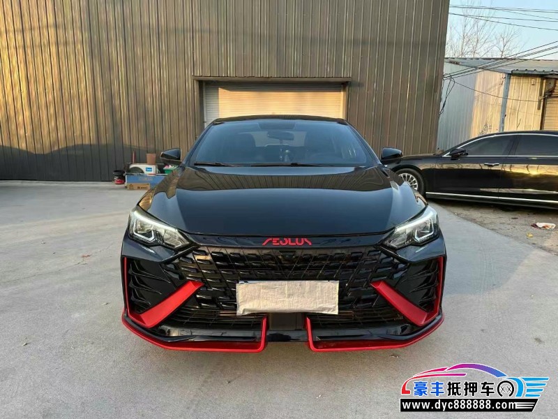 23年东风风神奕炫轿车抵押车出售