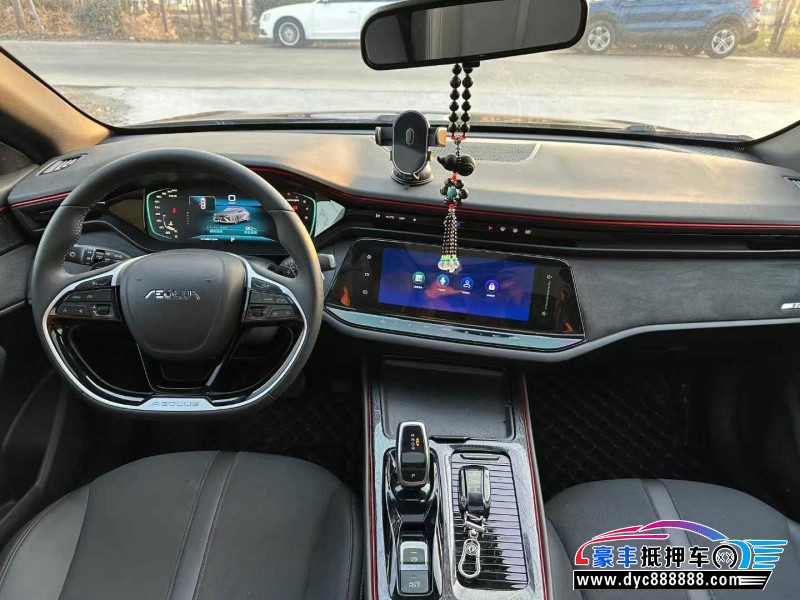 23年东风风神奕炫轿车抵押车出售