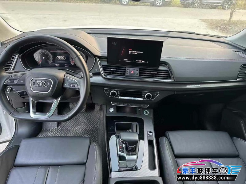 22年奥迪Q5轿车抵押车出售