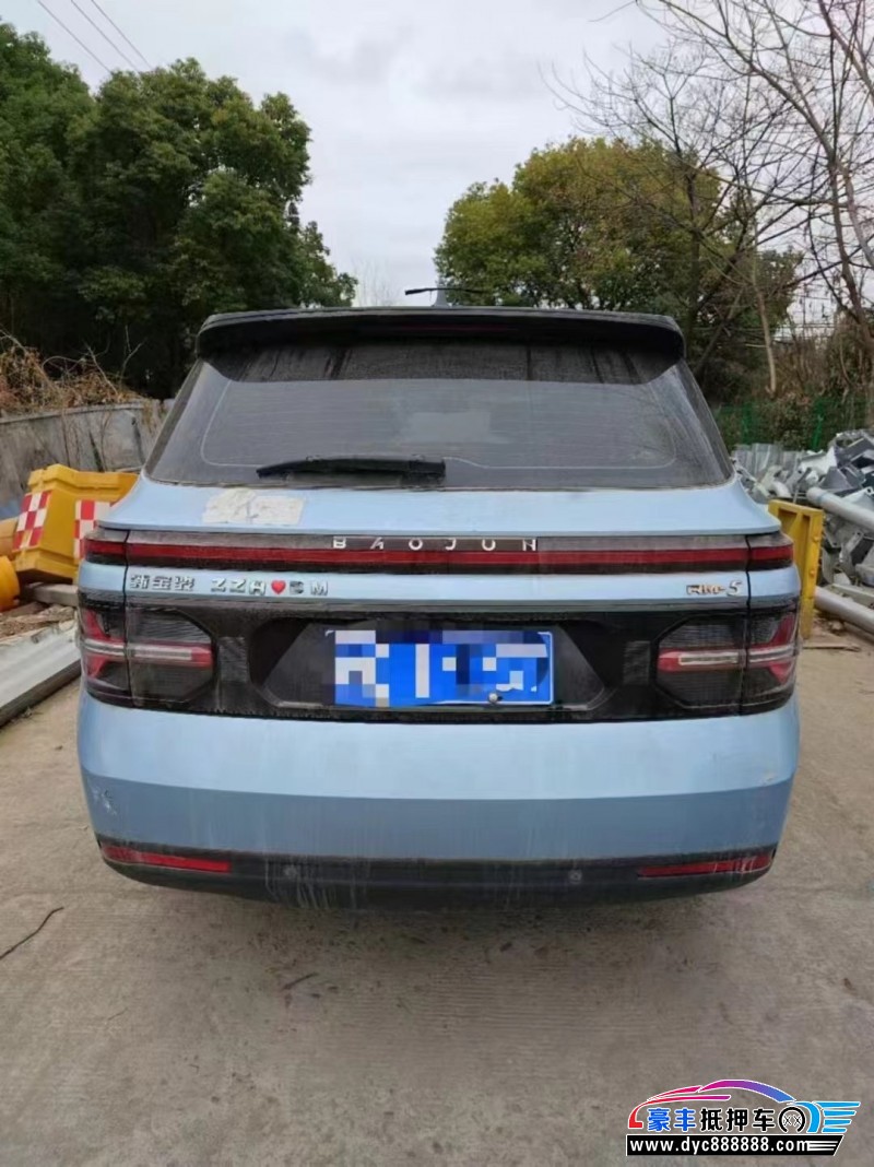 20年宝骏宝骏RM5轿车抵押车出售