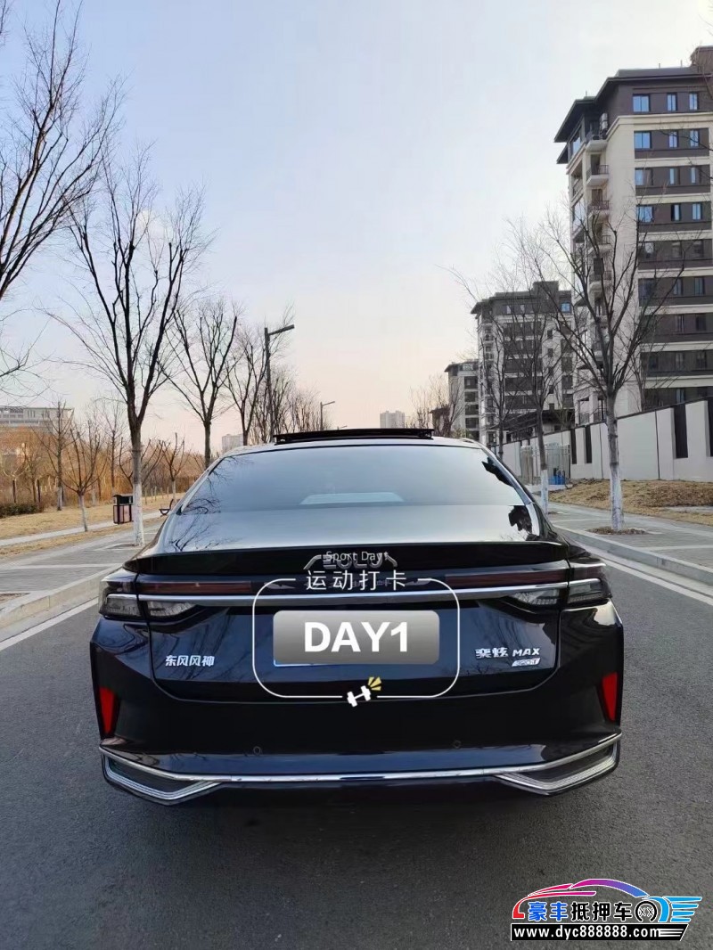 23年东风风神奕炫轿车抵押车出售