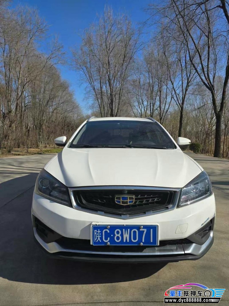 20年吉利S1轿车抵押车出售