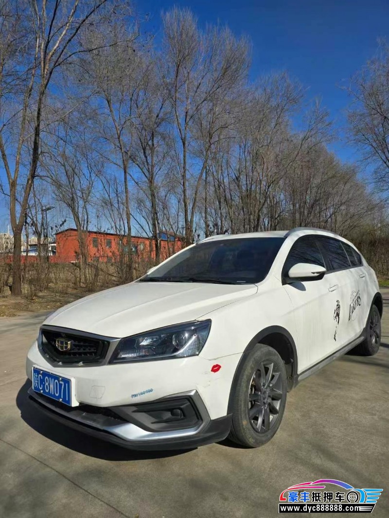 20年吉利S1轿车抵押车出售