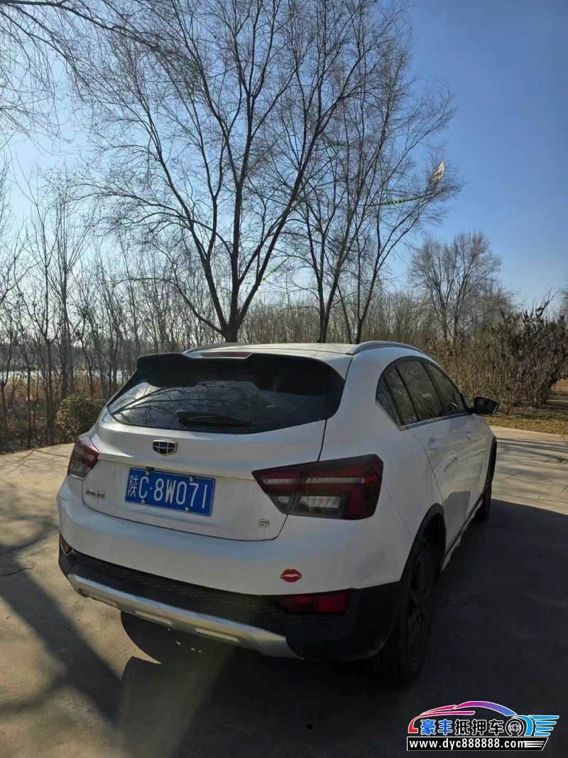 20年吉利S1轿车抵押车出售