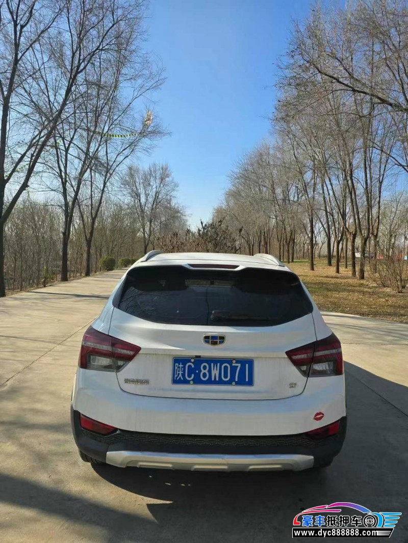 20年吉利S1轿车抵押车出售