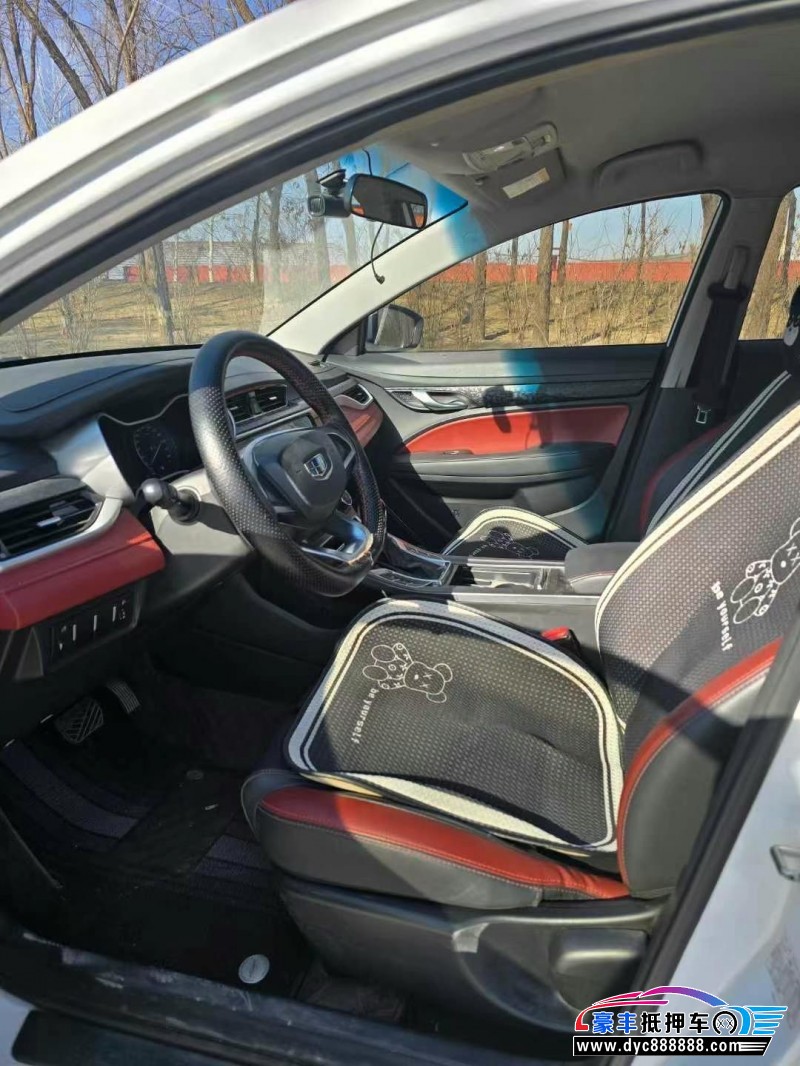 20年吉利S1轿车抵押车出售