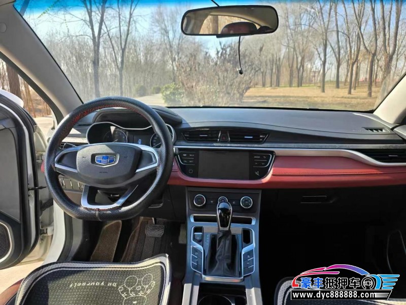 20年吉利S1轿车抵押车出售