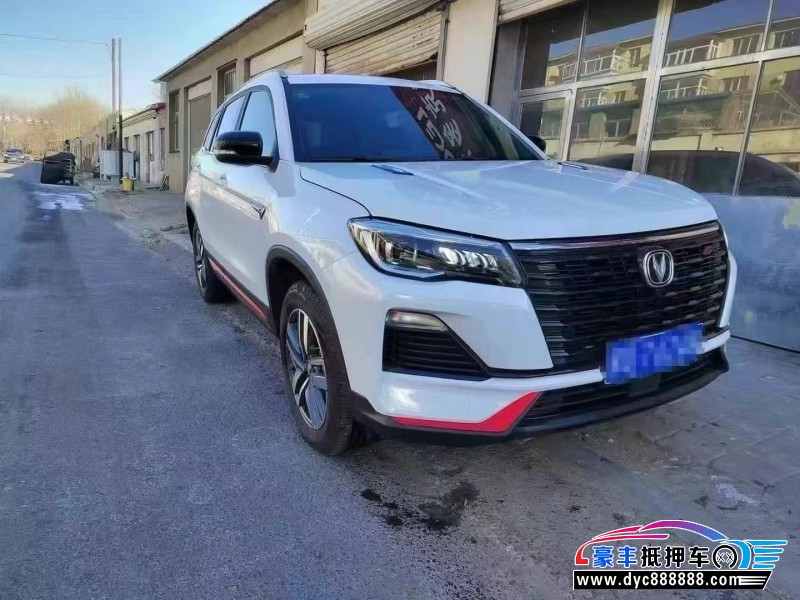 22年长安CS75轿车抵押车出售