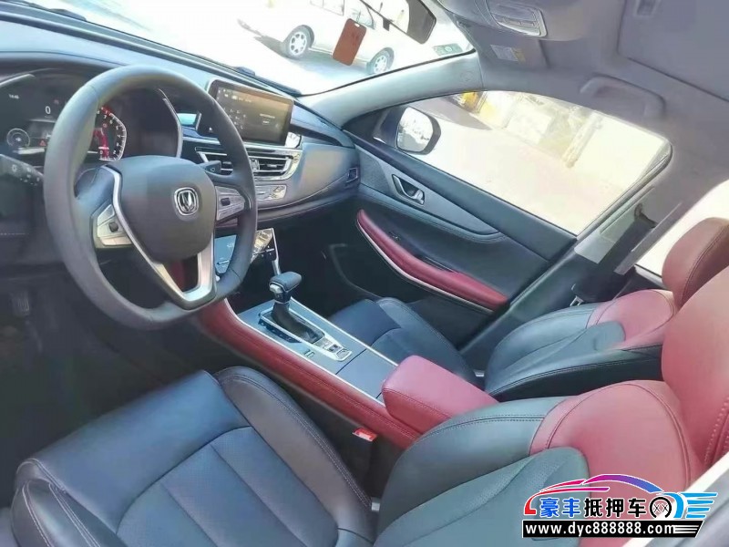 22年长安CS75轿车抵押车出售