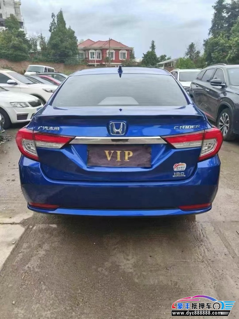 21年本田凌派轿车抵押车出售