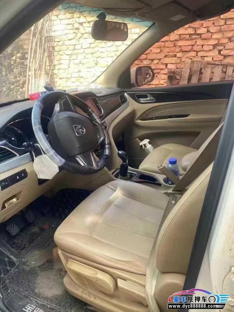 16年宝骏730轿车抵押车出售