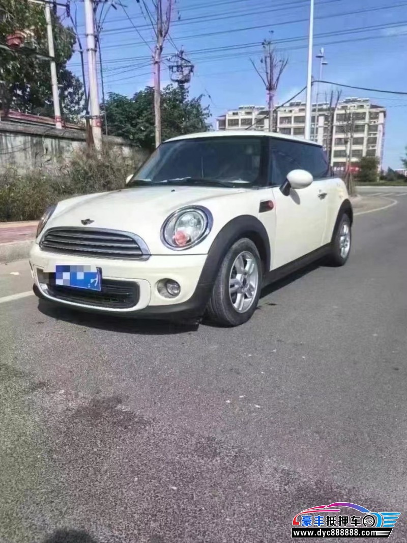 13年宝马MINI轿车抵押车出售