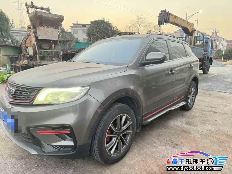 22年吉利博越轿车抵押车出售