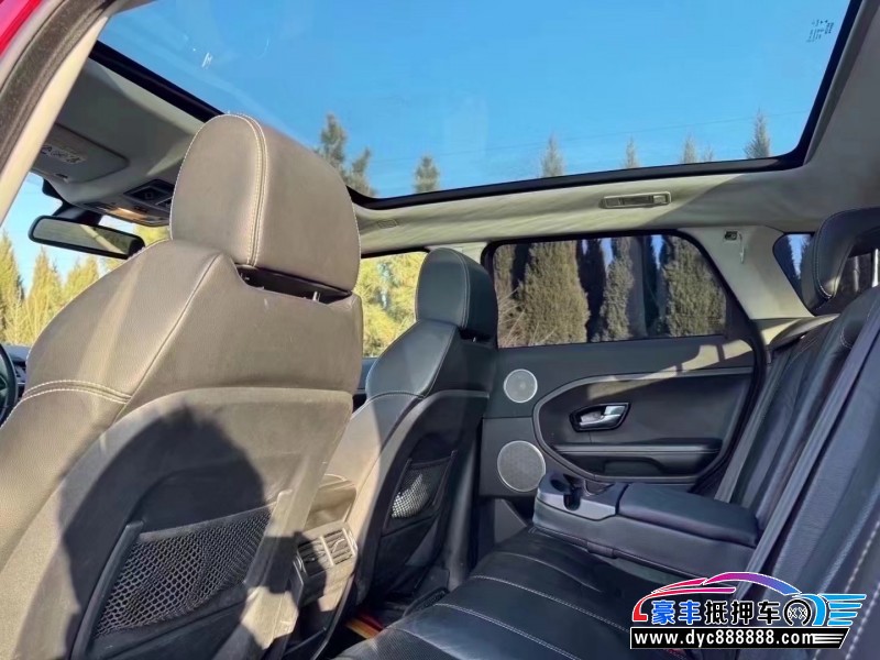 13年路虎揽胜极光轿车抵押车出售