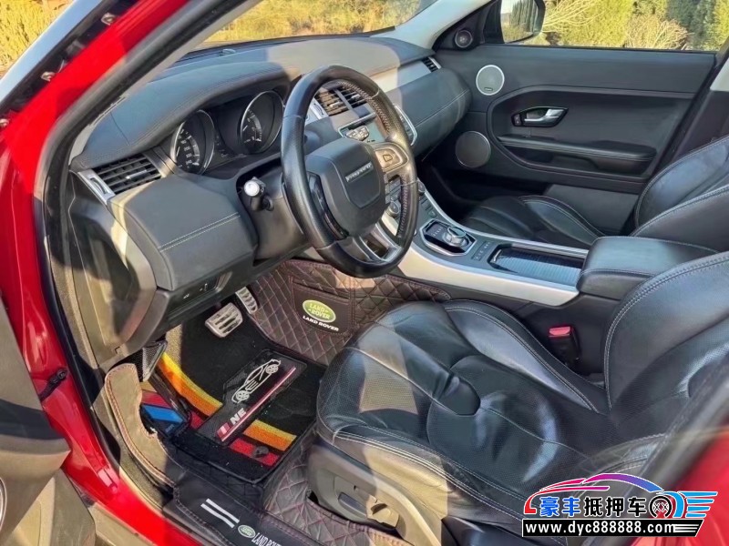 13年路虎揽胜极光轿车抵押车出售