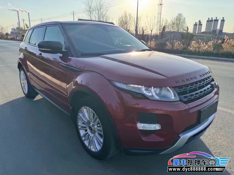 13年路虎揽胜极光轿车抵押车出售