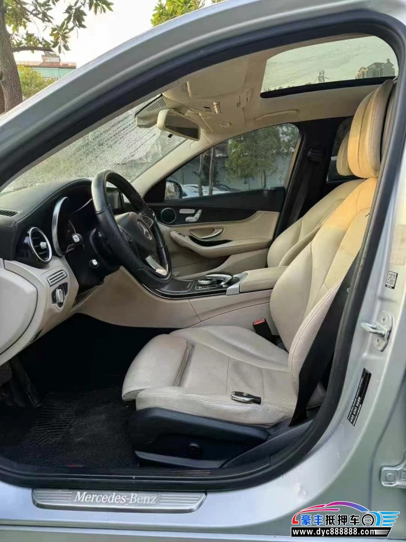 15年奔驰C轿车抵押车出售