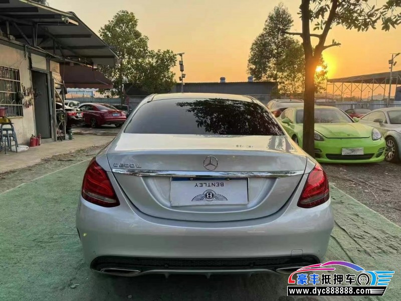 15年奔驰C轿车抵押车出售