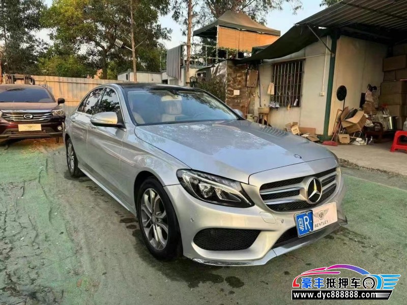 15年奔驰C轿车抵押车出售