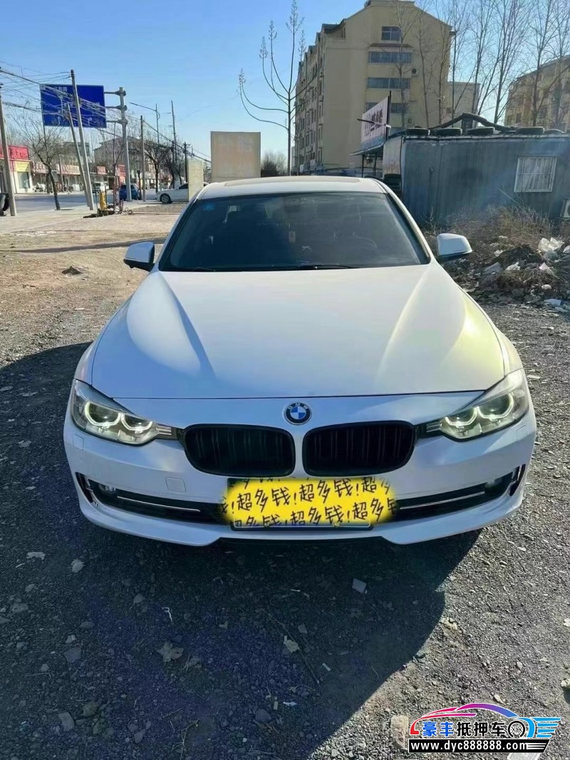 12年宝马3系轿车抵押车出售