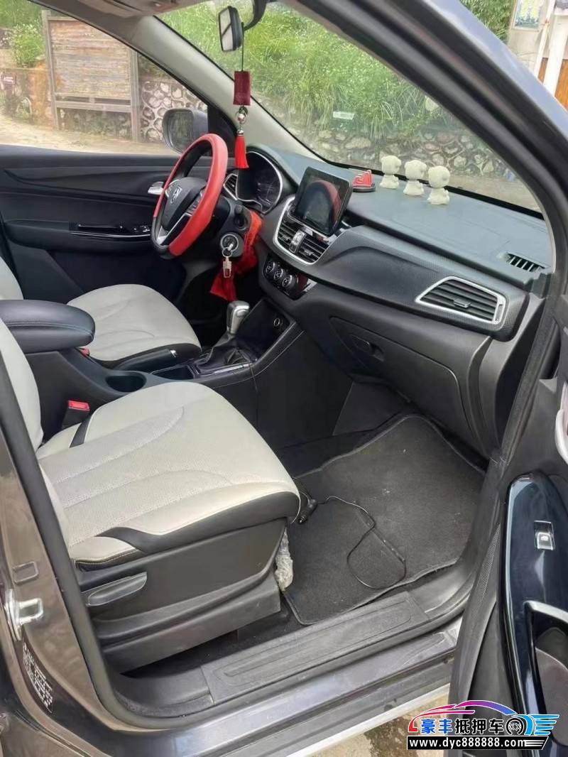 21年宝骏730轿车抵押车出售