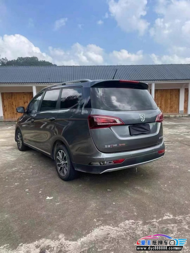 21年宝骏730轿车抵押车出售