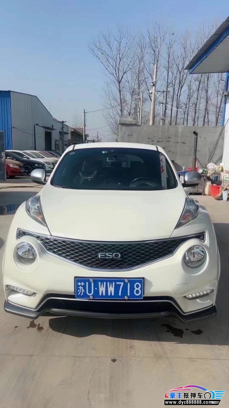 17年英菲尼迪ESQ轿车抵押车出售