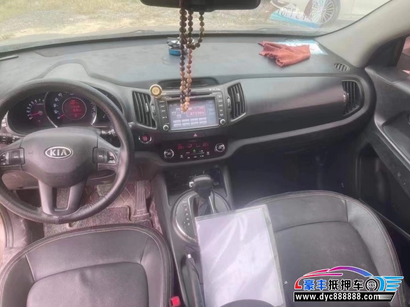 13年起亚智跑轿车抵押车出售