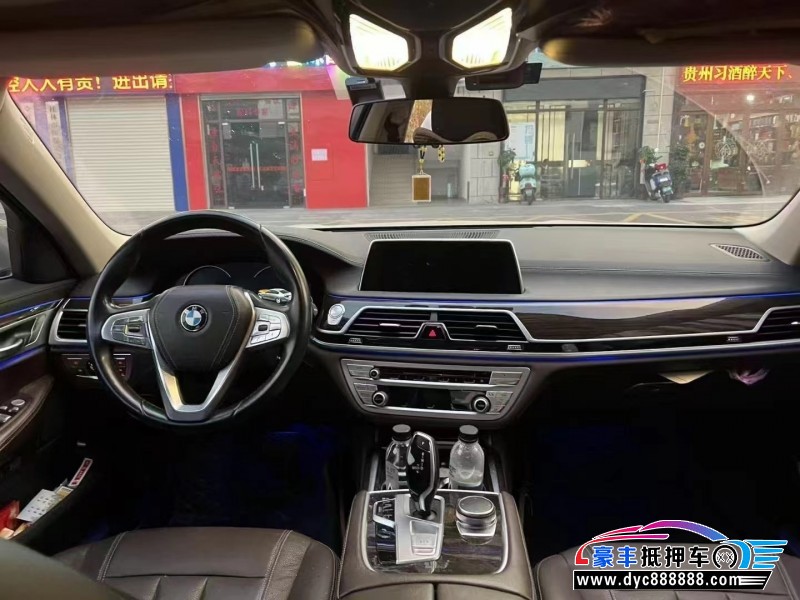 17年宝马7系轿车抵押车出售