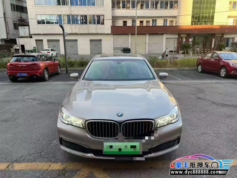 17年宝马7系轿车抵押车出售
