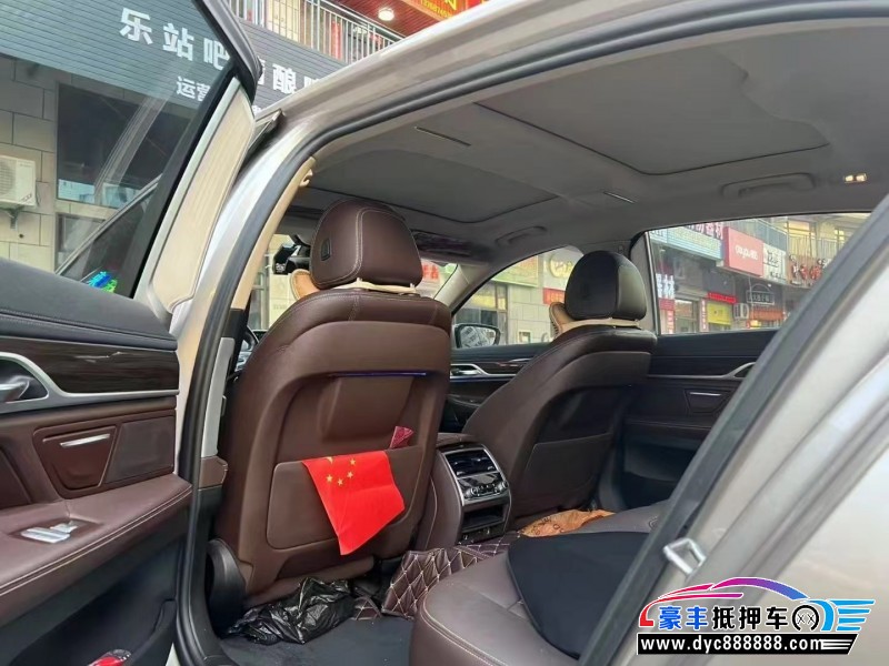 17年宝马7系轿车抵押车出售