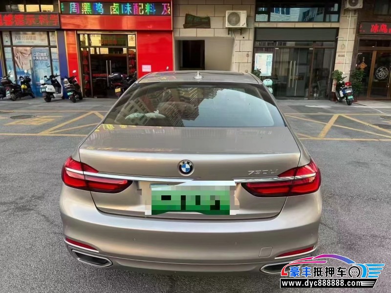 17年宝马7系轿车抵押车出售