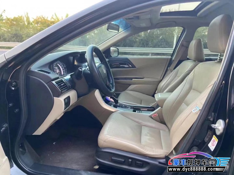 13年本田雅阁轿车抵押车出售