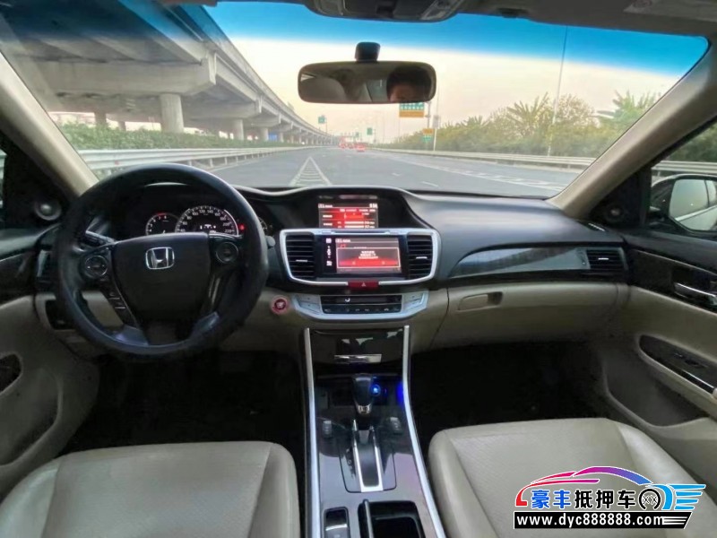 13年本田雅阁轿车抵押车出售