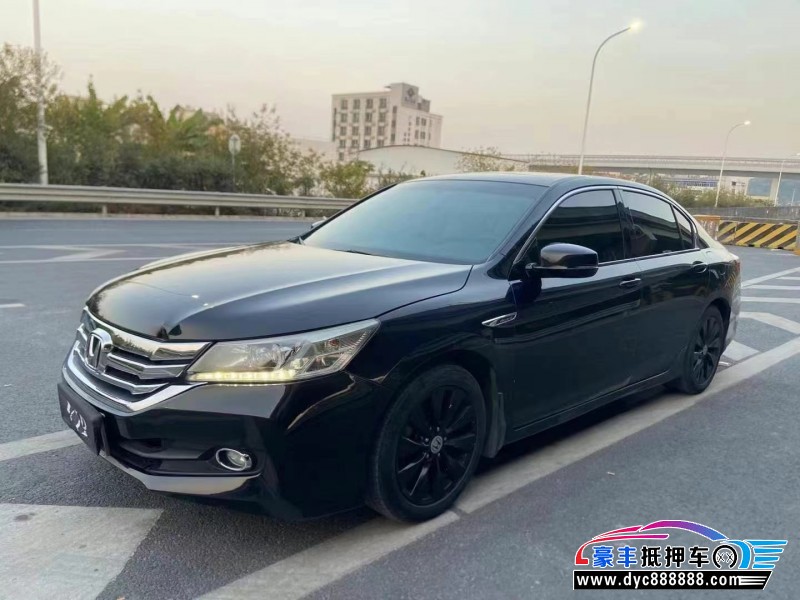 13年本田雅阁轿车抵押车出售