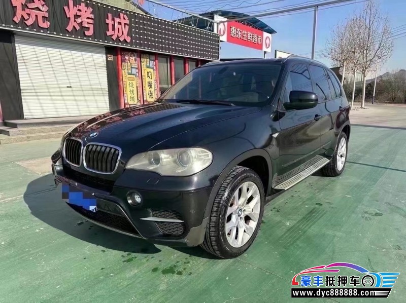 11年宝马X5轿车抵押车出售