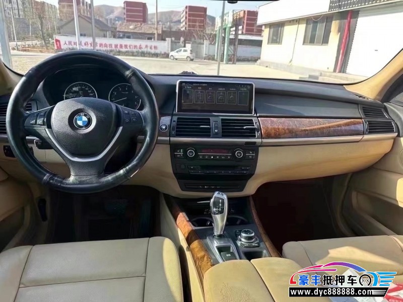 11年宝马X5轿车抵押车出售