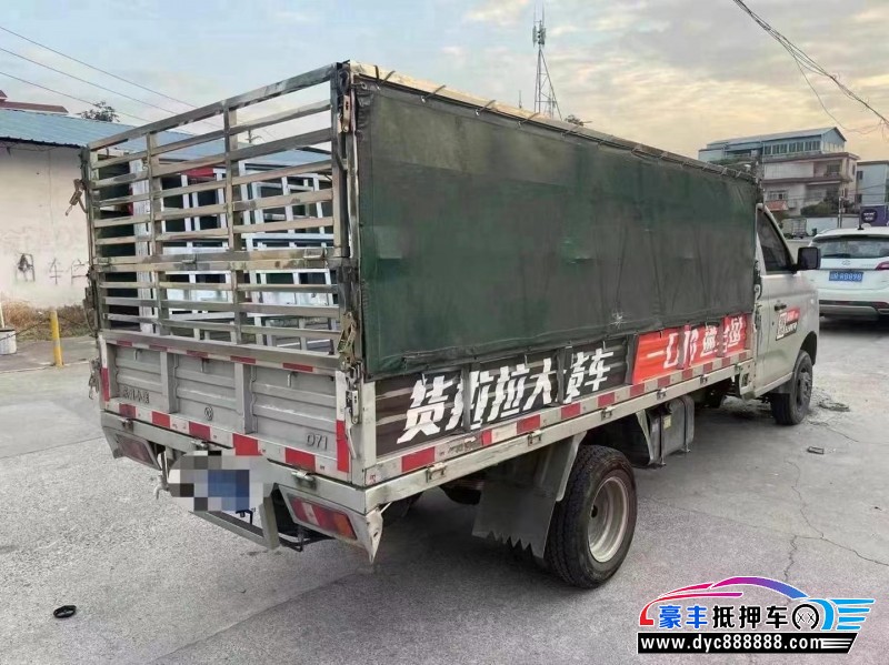 23年东风小康货车轿车抵押车出售