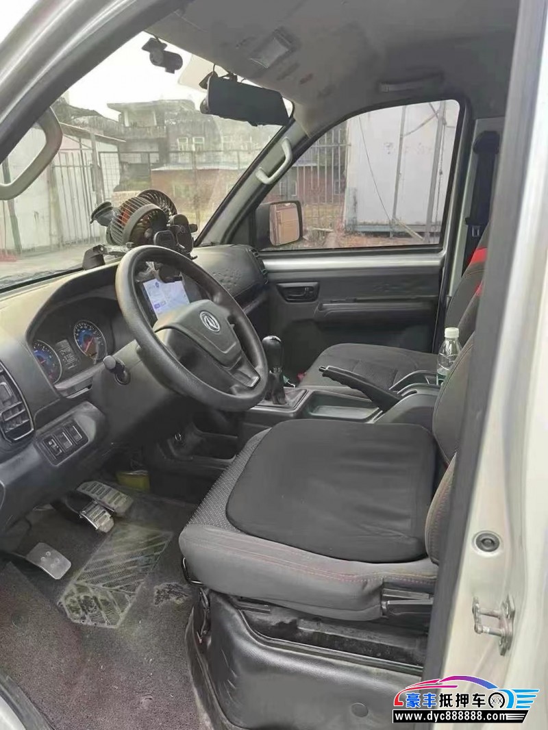 23年东风小康货车轿车抵押车出售