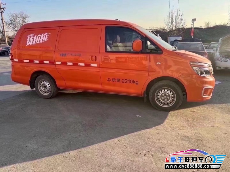 22年东风风行菱智轻客抵押车出售
